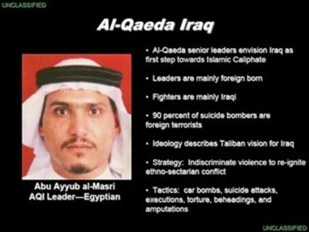 Difunden confesión del supuesto líder de Al Qaeda en Irak