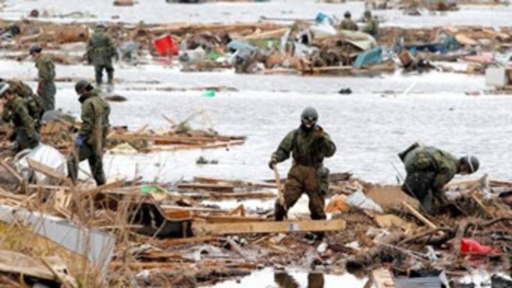 Ciudadano colombiano está desaparecido en Japón