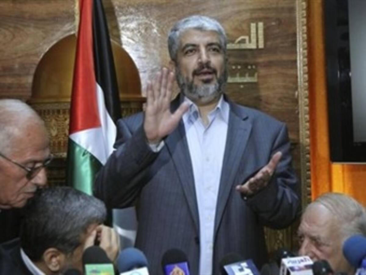 Líder de Hamás hizo una visita histórica a Gaza después de 45 años de exilio