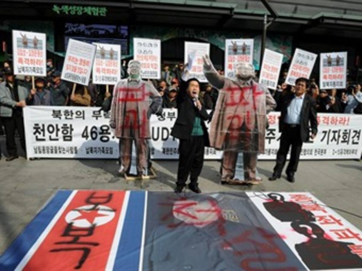 Corea del Norte asume posición de combate contra EE.UU. y Corea del Sur