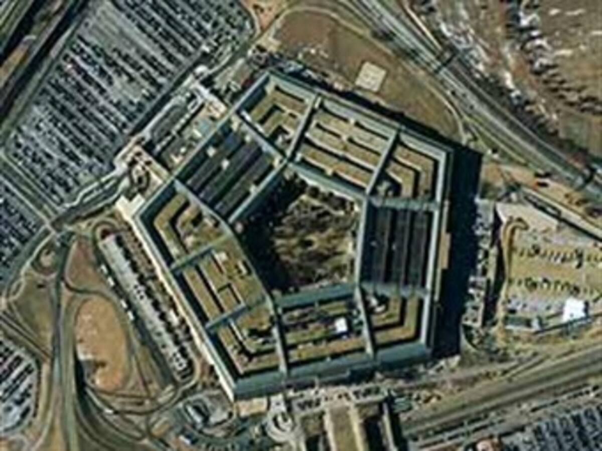 El Pentágono crea un 'cibercomando' para protegerse del espionaje
