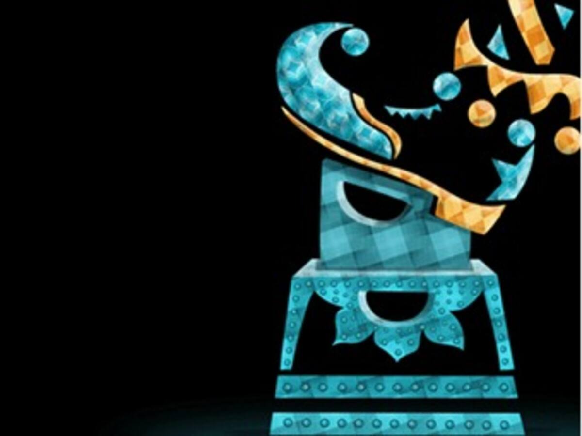 En Manizales se inicia la edición 34 del Festival Internacional de Teatro
