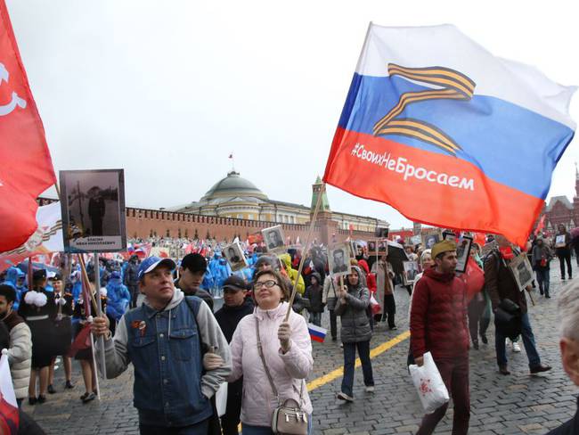 Celebración del 9 de mayo en la Plaza Roja de Moscú