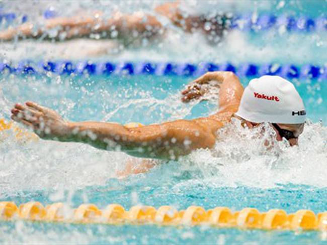 Guadalajara será la sede del próximo campeonato de natación. Foto: EFE
